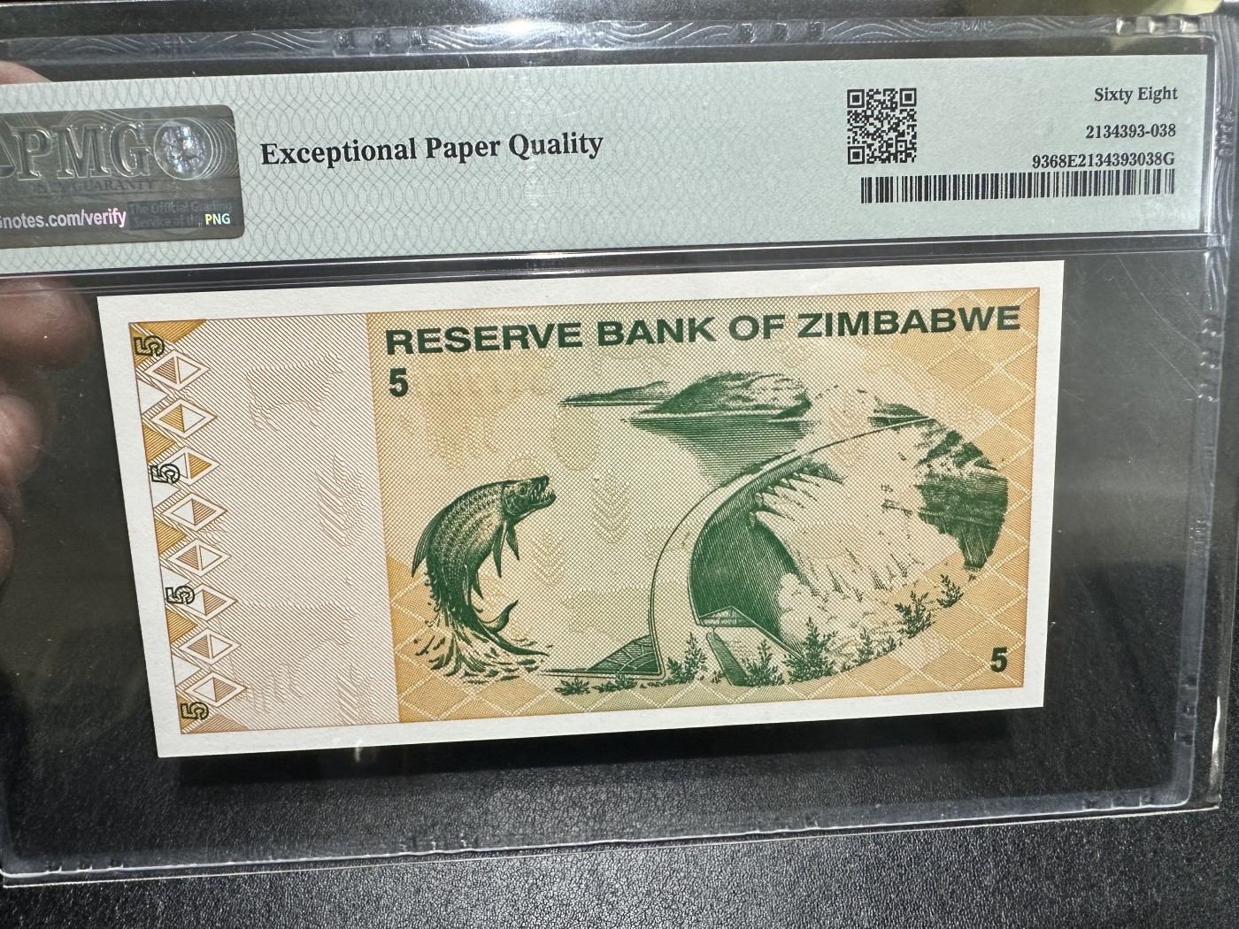 《外钞收藏家》第三百四十三期（评级场） 2009年赞比亚5刀 PMG68 AA冠 无47 豹子号555