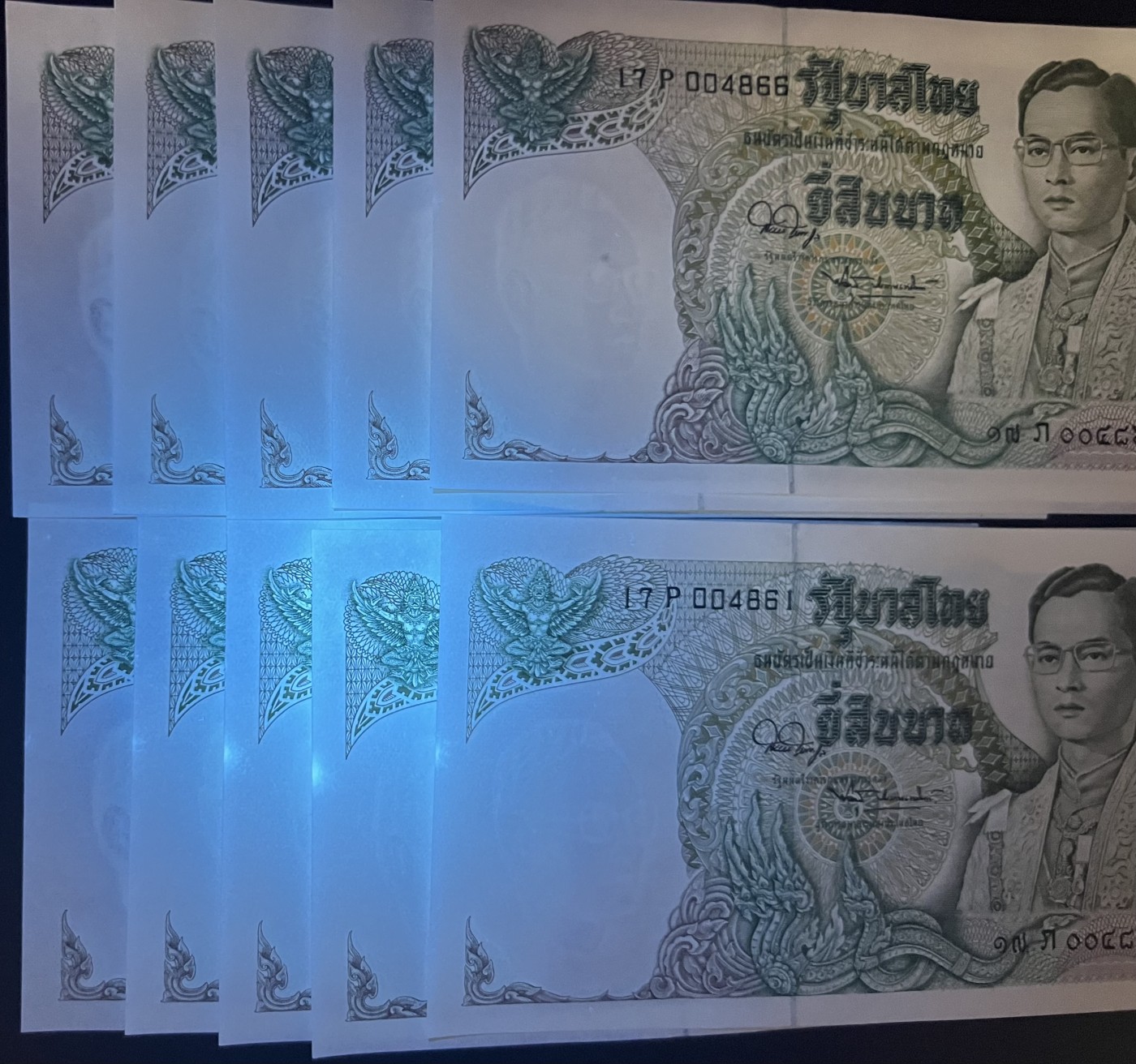 🌗乐淘淘世界纸币收藏拍卖 第37期🌓 【刀拆十连】泰国1971年纸币十张 20泰铢 龙舟 部分边缘有斑 UNC