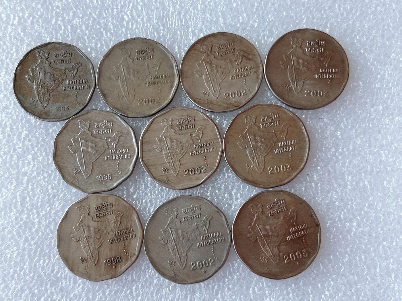 全场一元起拍 世界散币、银币专场 第52期 印度民族融合纪念币2卢比 10枚