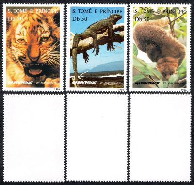洪涛臻品批发群 精选邮票限时拍卖第五百九十八期  - 圣多美和普林西共和国 1996年动物 新全品