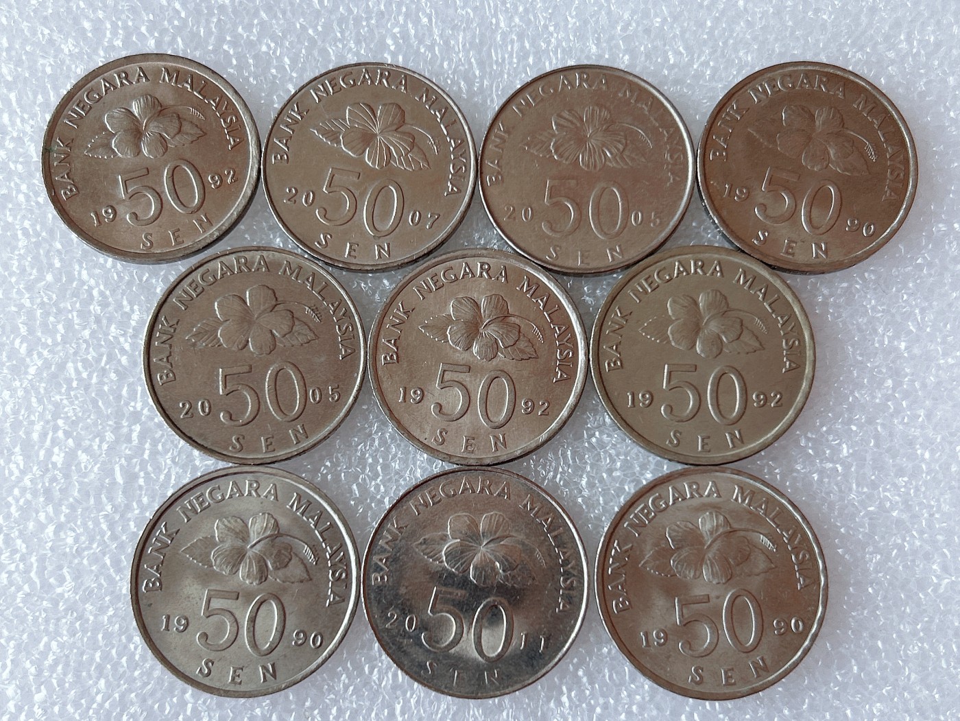 全场一元起拍 世界散币、银币专场 第52期 马来西亚50分 传统手工艺品风筝 10枚