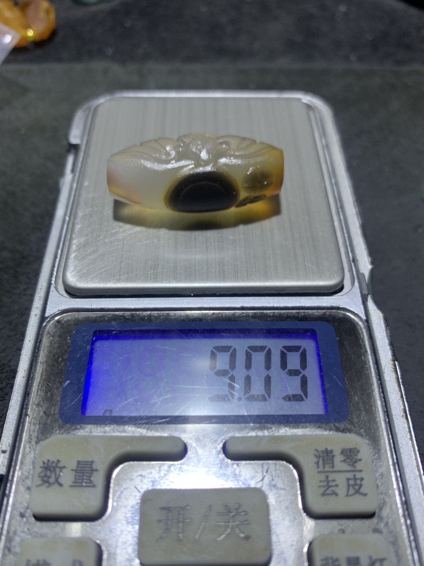 精美亚光高玉化天眼纹巴西玛瑙手工俏色巧雕蝙蝠钱币随形吊坠（把件）一个！