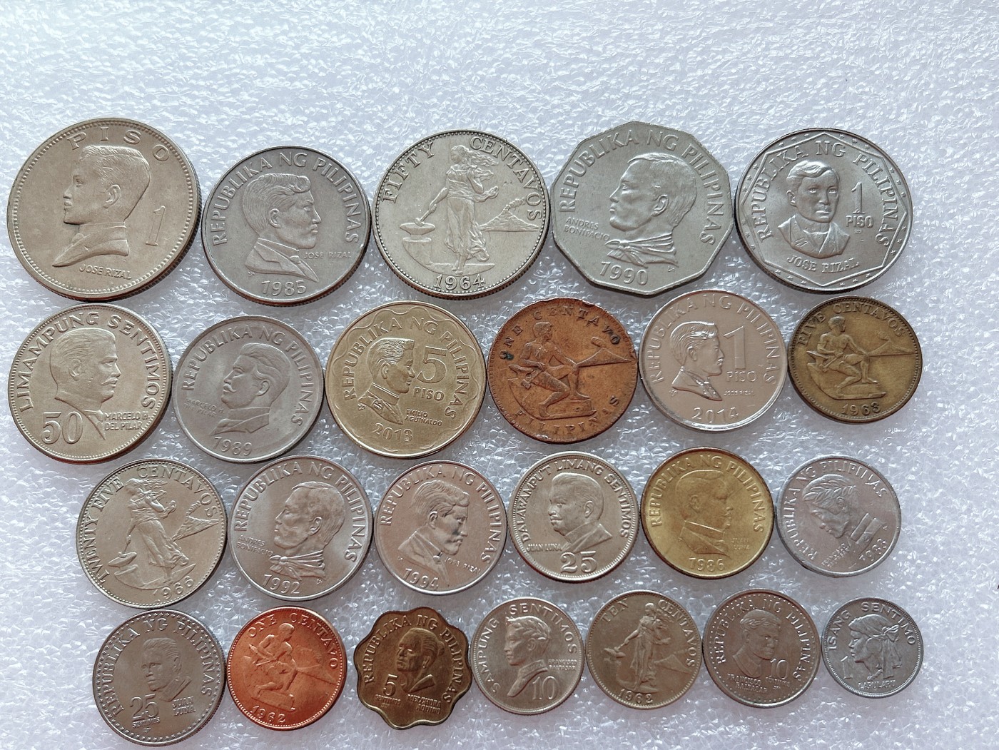 全场一元起拍 世界散币、银币专场 第52期 菲律宾硬币 24枚 无重复