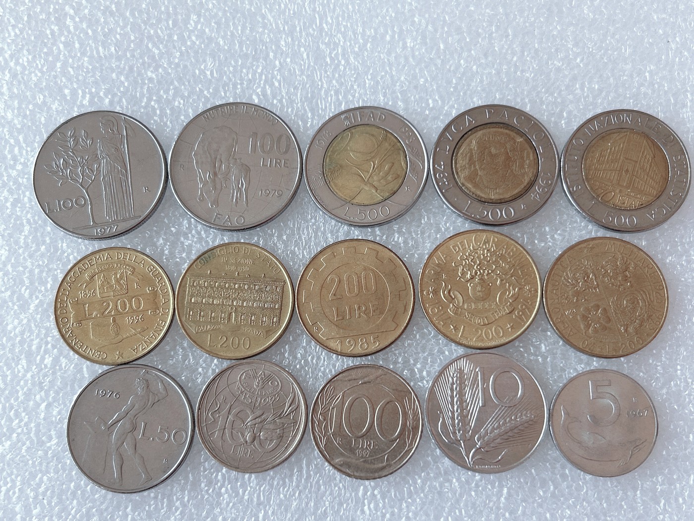 全场一元起拍 世界散币、银币专场 第52期 意大利硬币15枚 无重复