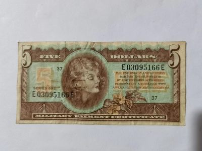 各国外币第48期 - 美国军票1970年5元 越南越战专用末版稀少