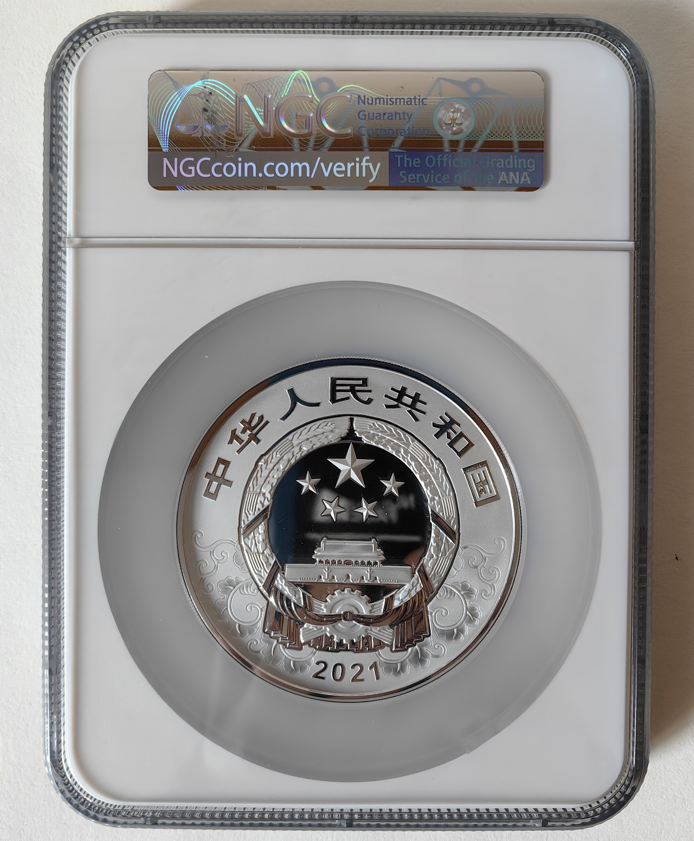 2021年辛丑牛150克彩银币钻石牛NGC70