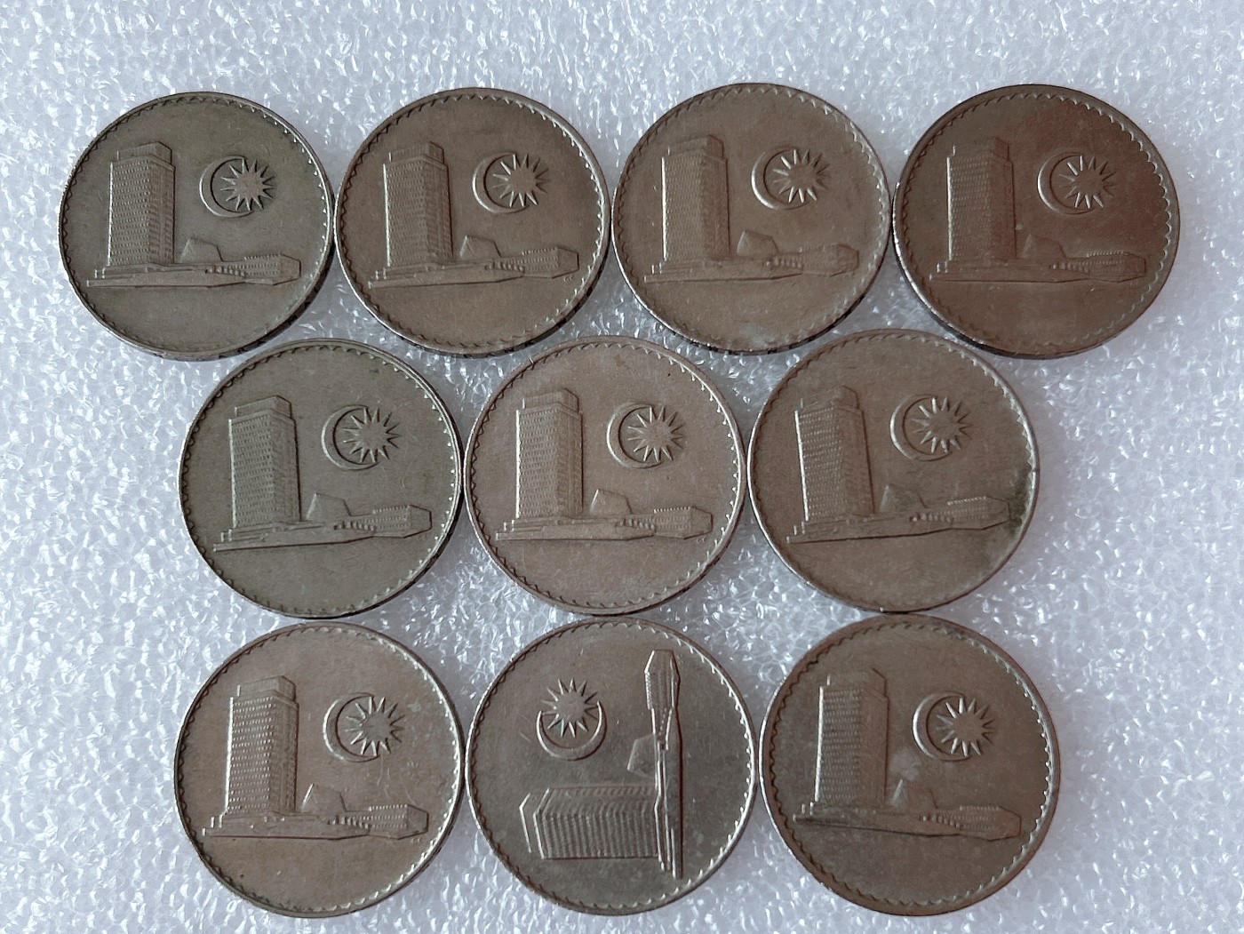 全场一元起拍 世界散币、银币专场 第52期 马来西亚50分 国会大厦版10枚