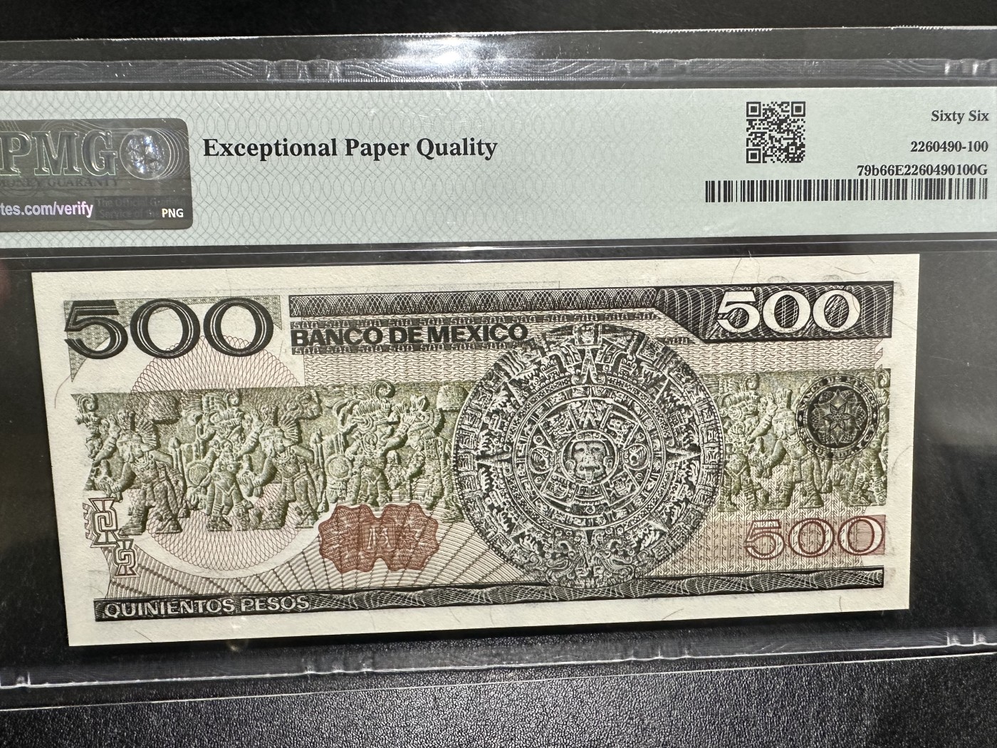 《外钞收藏家》第三百二十七期（连拍第四场） 1984年墨西哥500比索  PMG67 狮子号2222