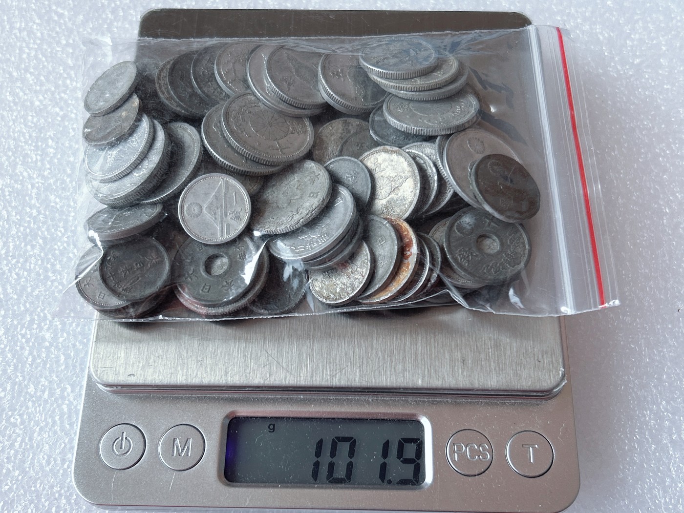 全场一元起拍 世界散币、银币专场 第52期 日本铝币 锡币 有重复 净重100克