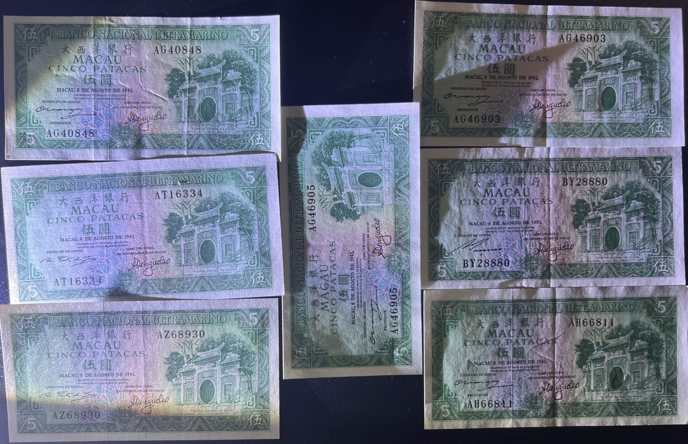 🌗乐淘淘世界纸币收藏拍卖 第37期🌓 澳门1981年纸币七张 伍圓 大西洋银行 有折 品相如图