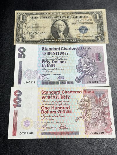 《外钞收藏家》第三百二十七期（连拍第四场） - 渣打银行两张+蓝库印1美元 3张一起 非全新