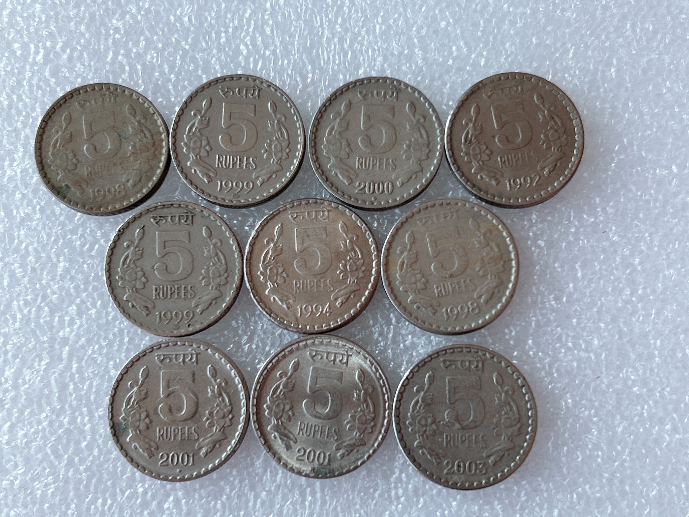 全场一元起拍 世界散币、银币专场 第52期 印度5卢比 10枚