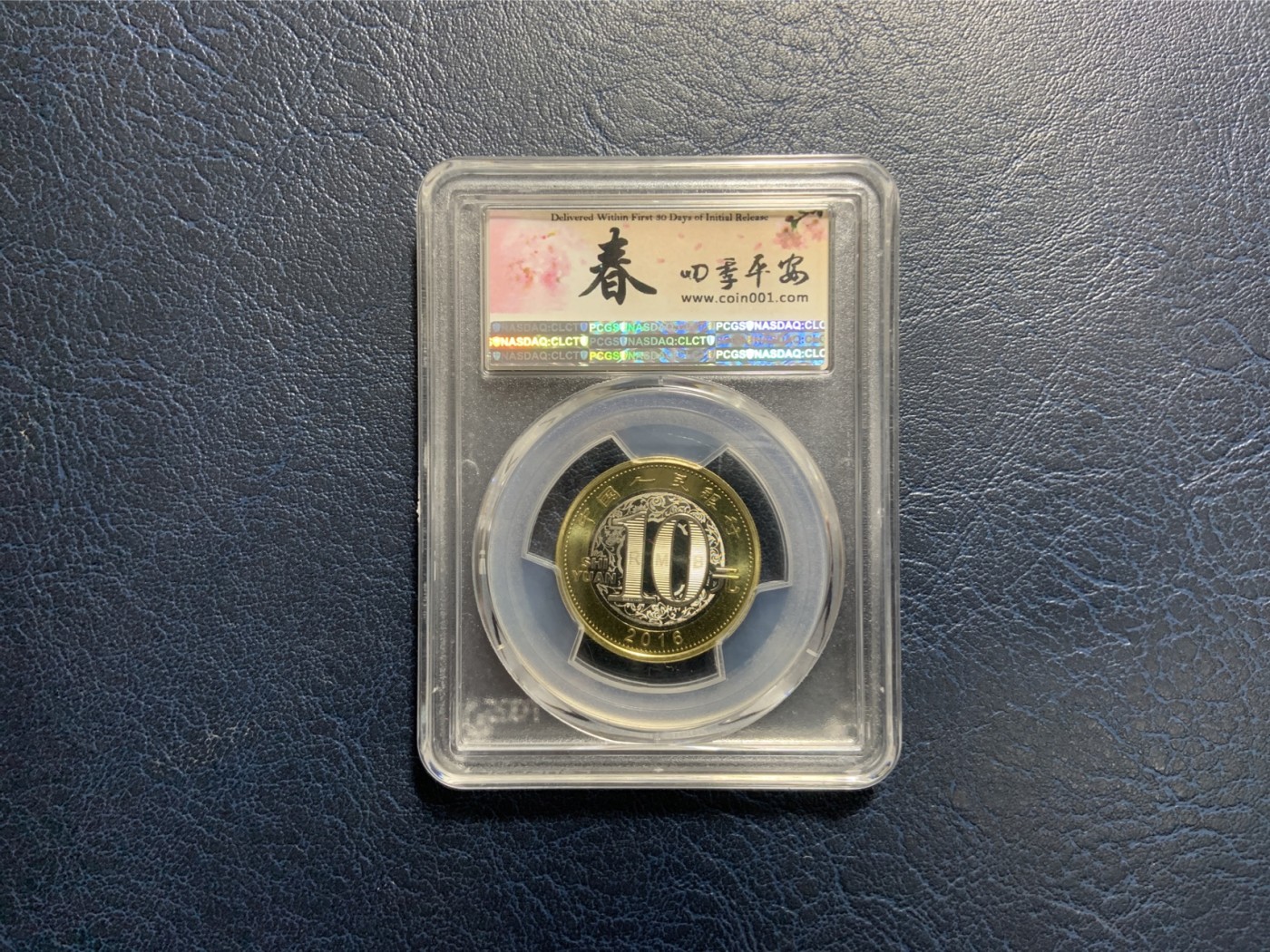 收藏联盟Quantum Auction 第316期拍卖  中国2016年10元猴年生肖纪念初打币 PCGS MS68PL
