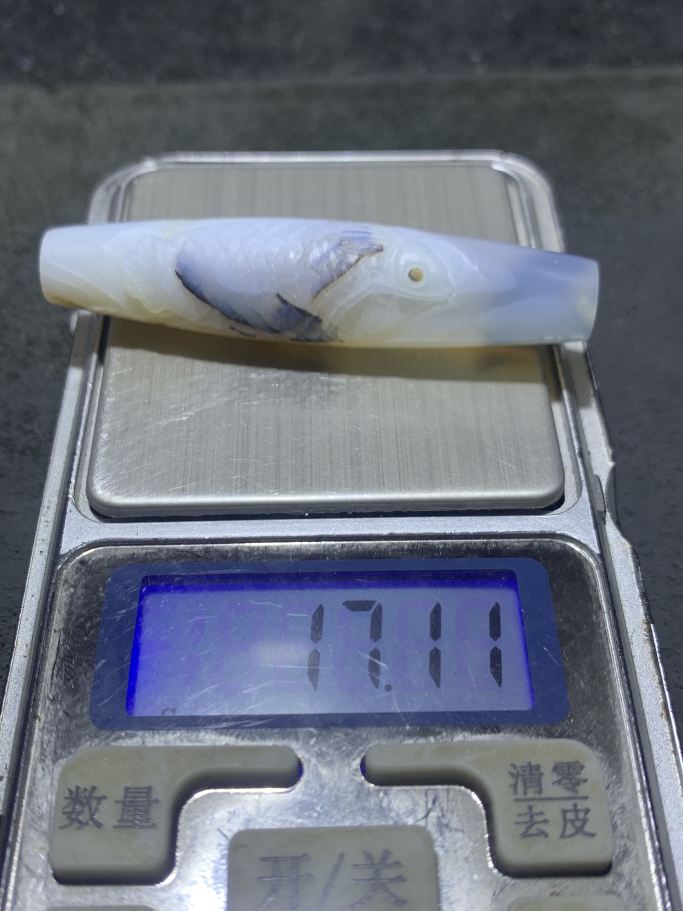 精美高玉化马达加斯加海洋玉髓手工俏色巧雕鱼吊坠（把件）一个