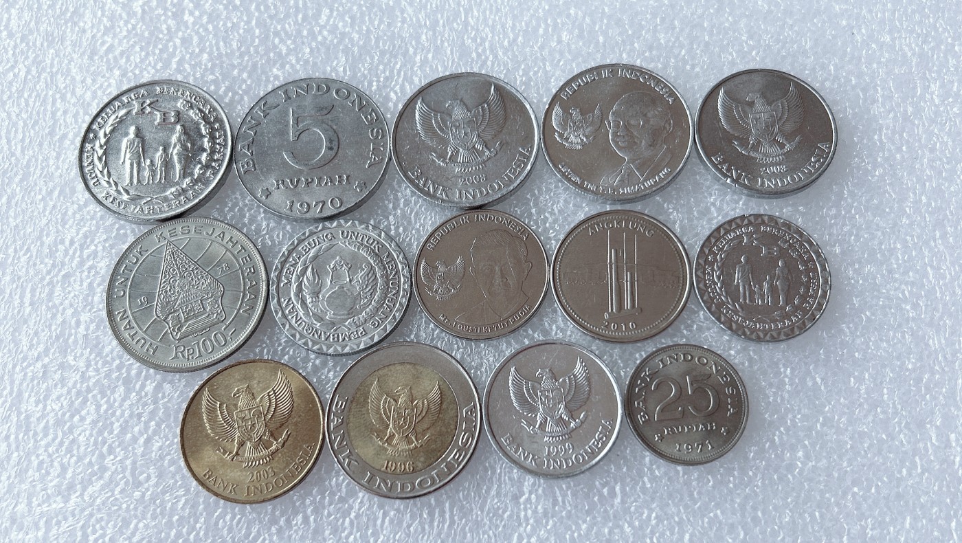 全场一元起拍 世界散币、银币专场 第52期 印度尼西亚硬币 14枚 无重复