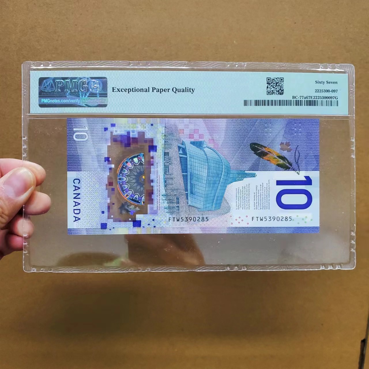 《外钞收藏家》第三百二十七期（连拍第四场） 2018年加拿大10加元 PMG67 无47 首发冠