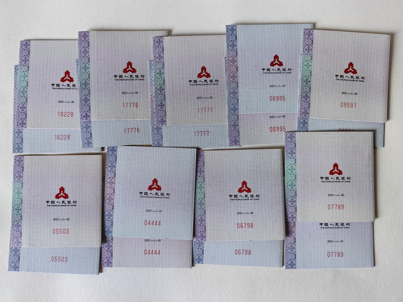 2021吉祥文化琴瑟和鸣金银币NGC70