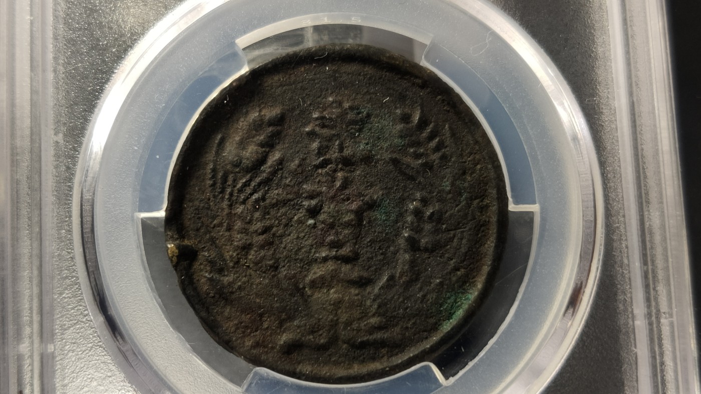 评级币 祼币混拍0128 山西省造贰拾文  甘肃沙版  31.9*2.1mm 7.5g  VF35 