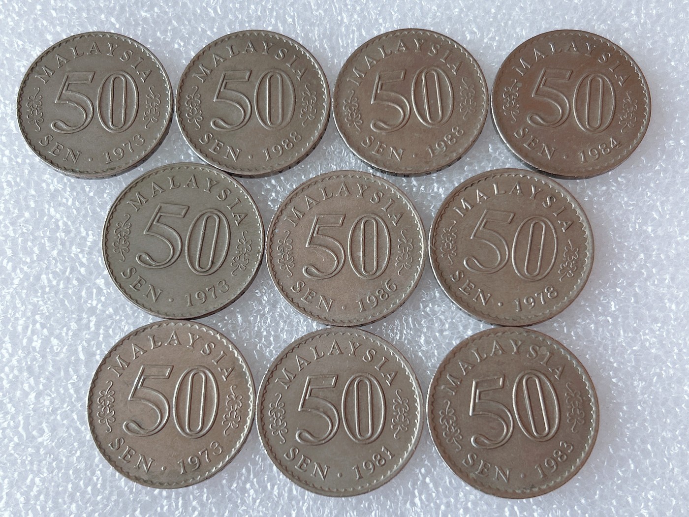 全场一元起拍 世界散币、银币专场 第52期 马来西亚50分 国会大厦版10枚