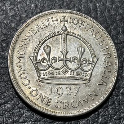 【臻藏泉阁·第一期】外国银币专场&全场保真包代包邮 - 澳大利亚乔治六世大皇冠一克朗银币，一图一物、保真包代包邮