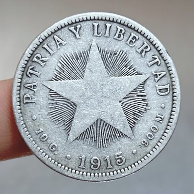 全场一元起拍 世界散币、银币专场 第52期 - 早期少见 古巴共和国1915年40分老银币 90%纯银