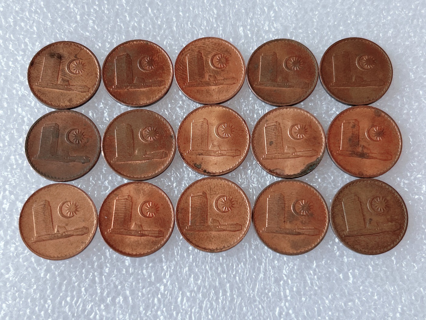 全场一元起拍 世界散币、银币专场 第52期 马来西亚1分铜币 国会大厦版 15枚