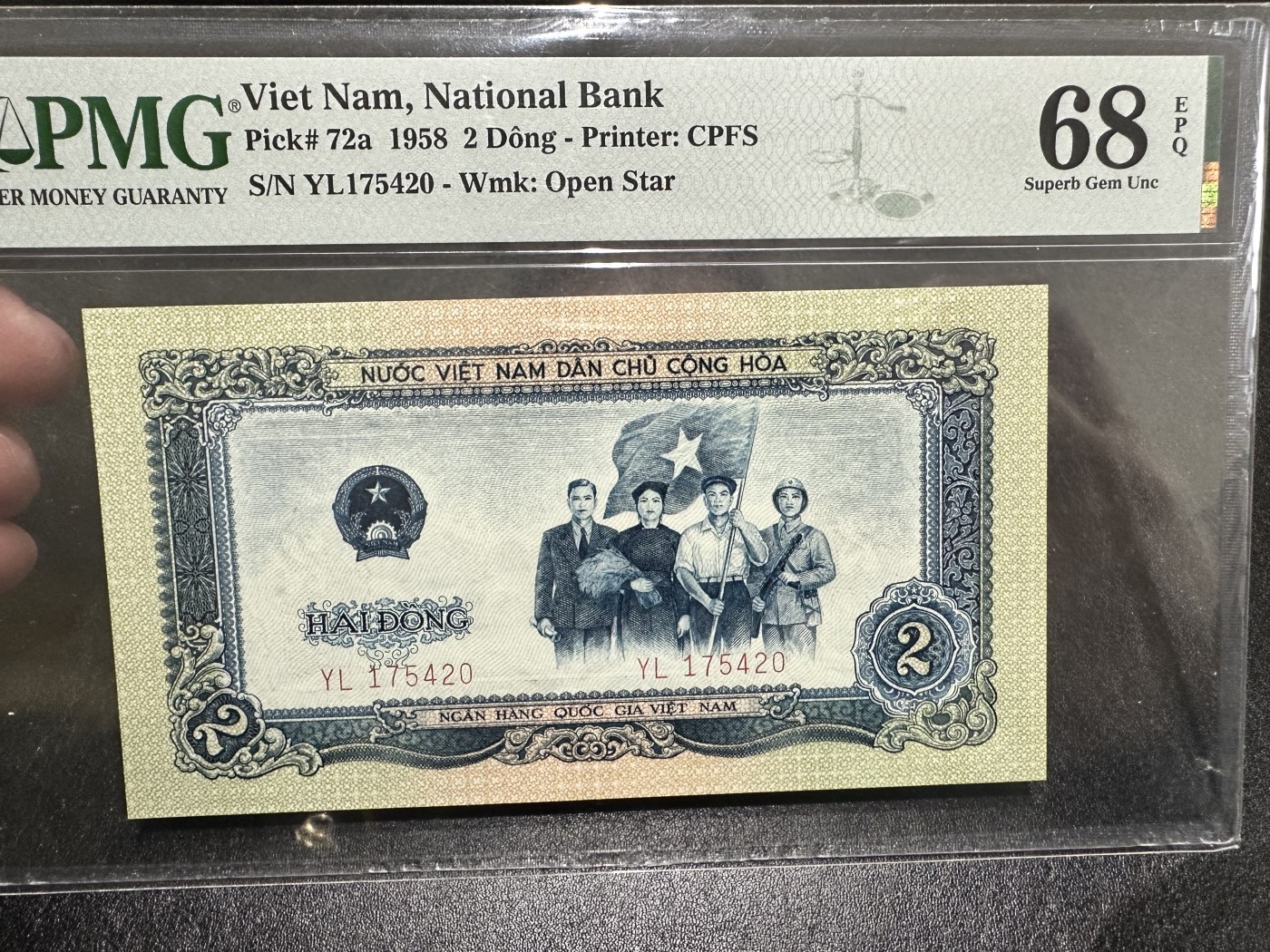 《外钞收藏家》第三百二十七期（连拍第四场） 1958年越南2盾 PMG68 中国代印
