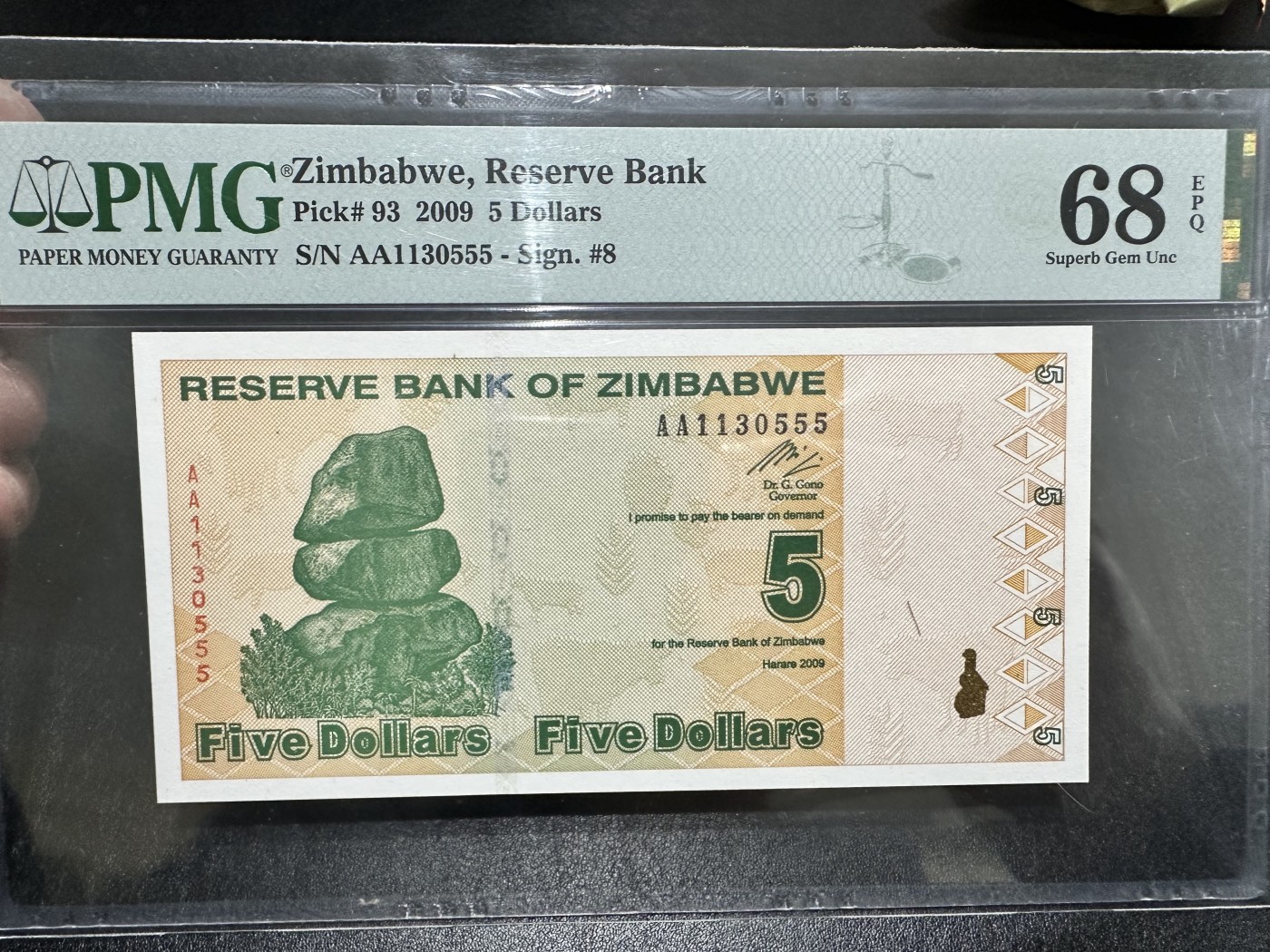 《外钞收藏家》第三百四十三期（评级场） 2009年赞比亚5刀 PMG68 AA冠 无47 豹子号555