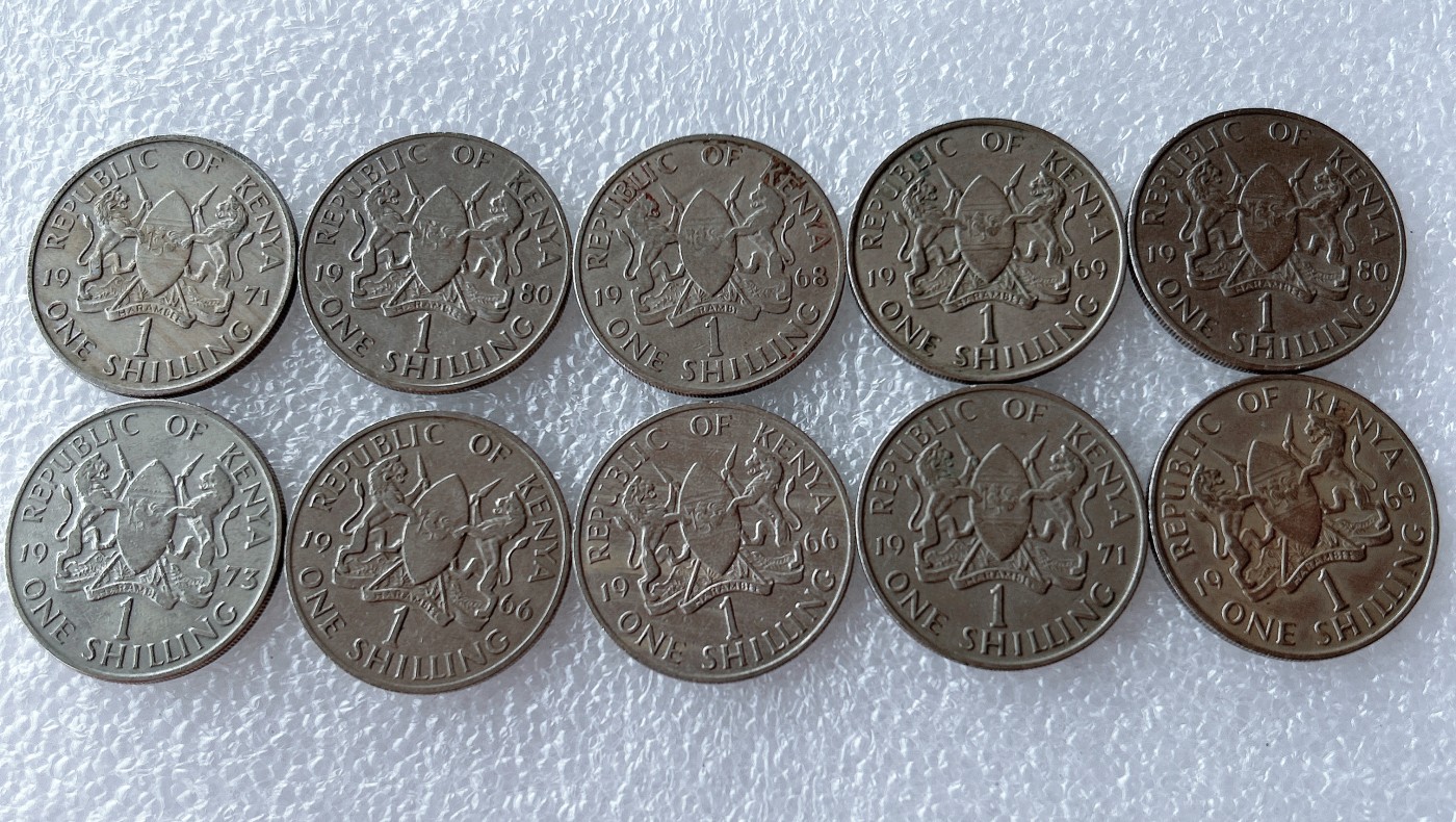 全场一元起拍 世界散币、银币专场 第52期 肯尼亚1先令 10枚