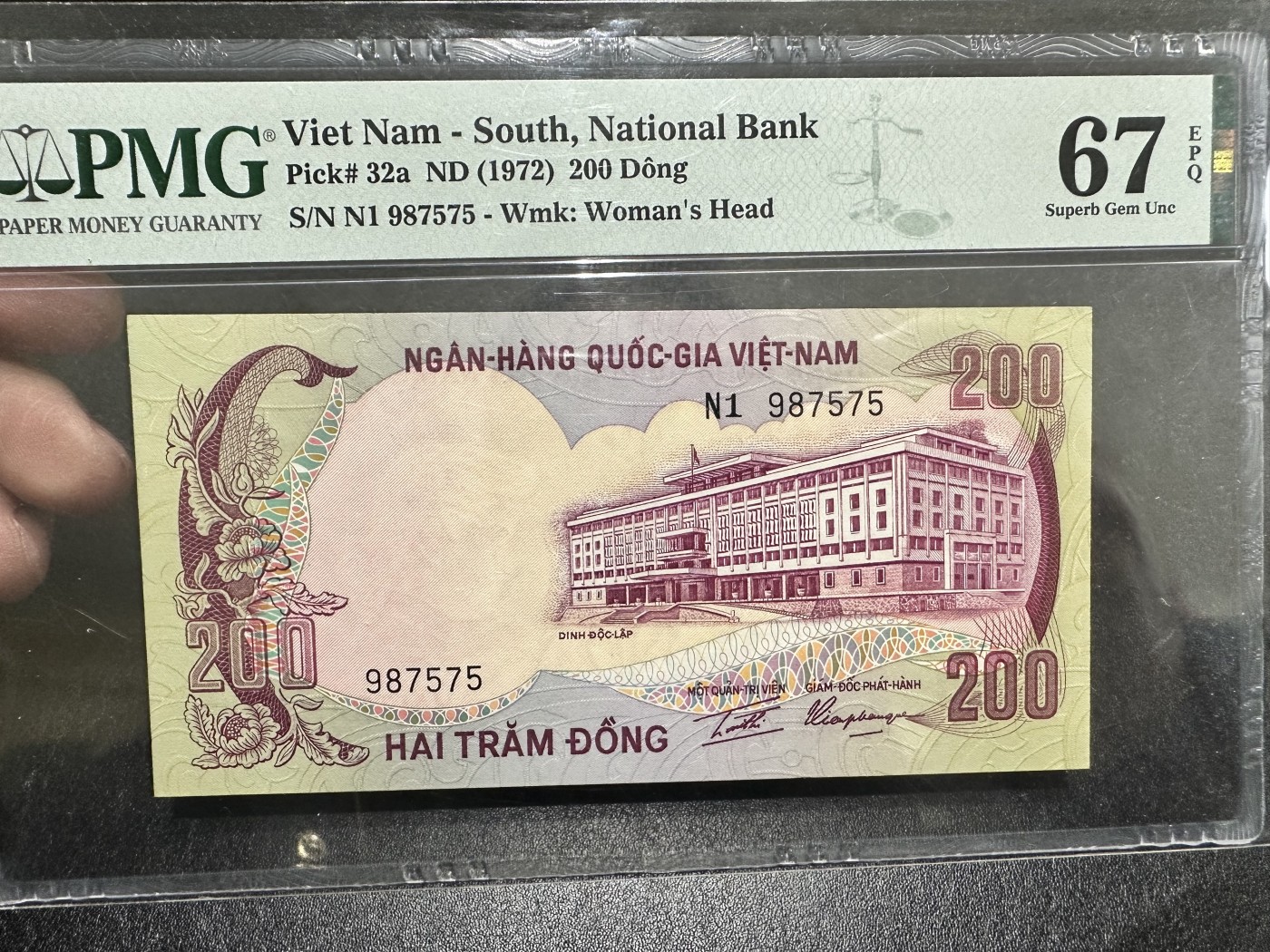 《外钞收藏家》第三百二十七期（连拍第四场） 1972年越南200盾 PMG67 中国代印