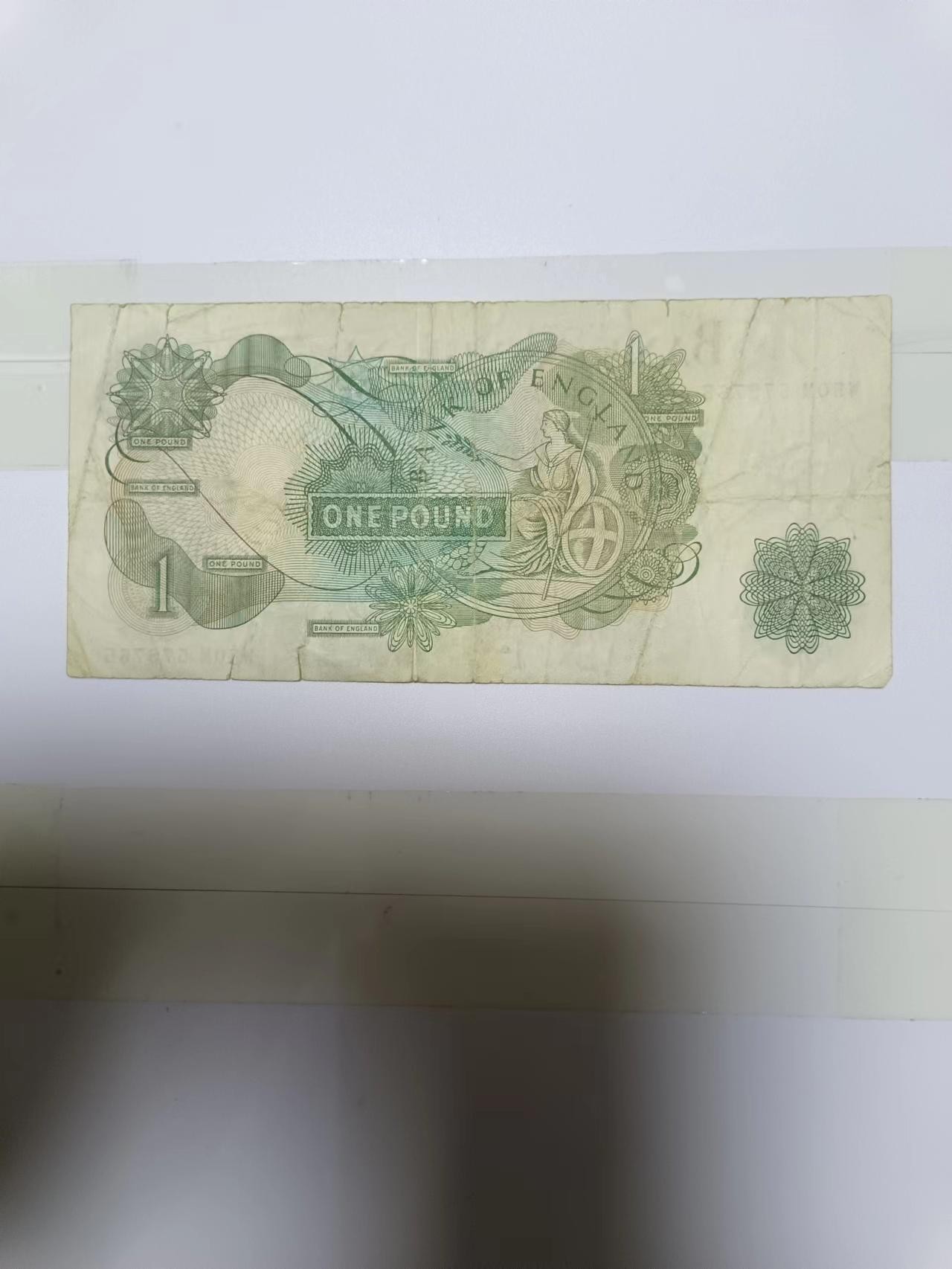 【20240105】非全新纸币第104场 英国C序列1镑，有裂缝