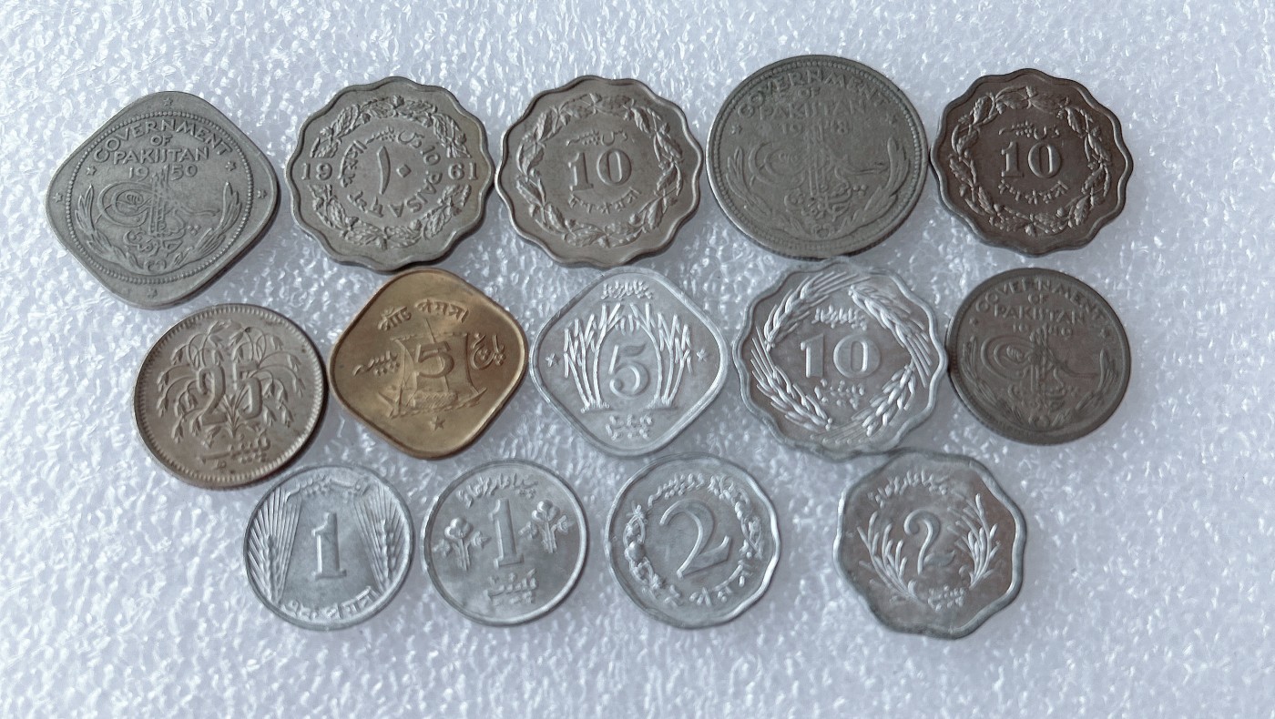 全场一元起拍 世界散币、银币专场 第52期 巴基斯坦硬币 14枚 无重复