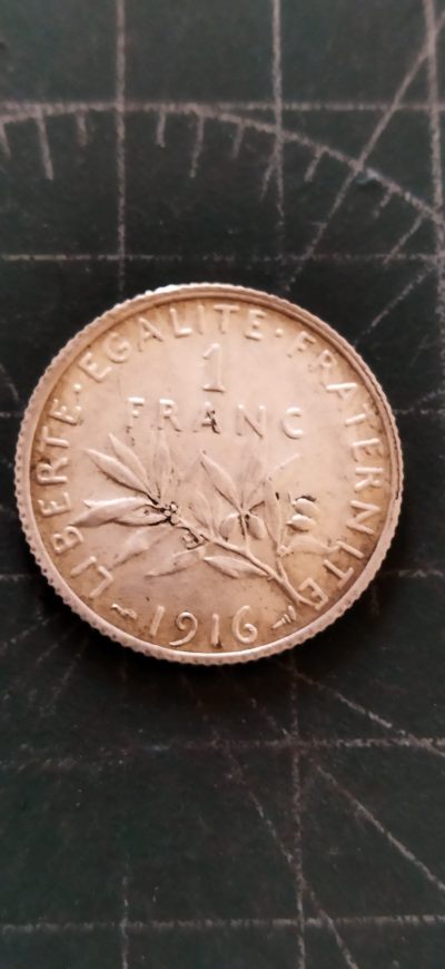 外国硬币初藏散币银币第16场 - 法国1法郎银币1916年。