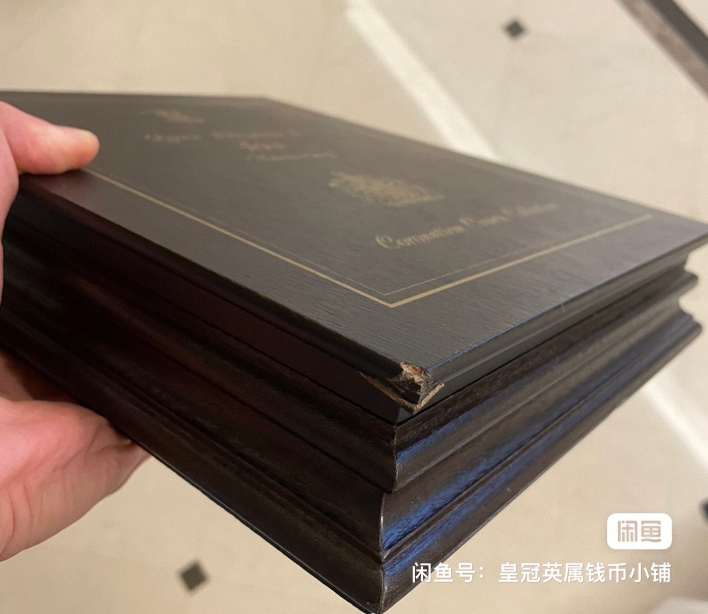 1993年女王加冕40周年纪念银币大全套