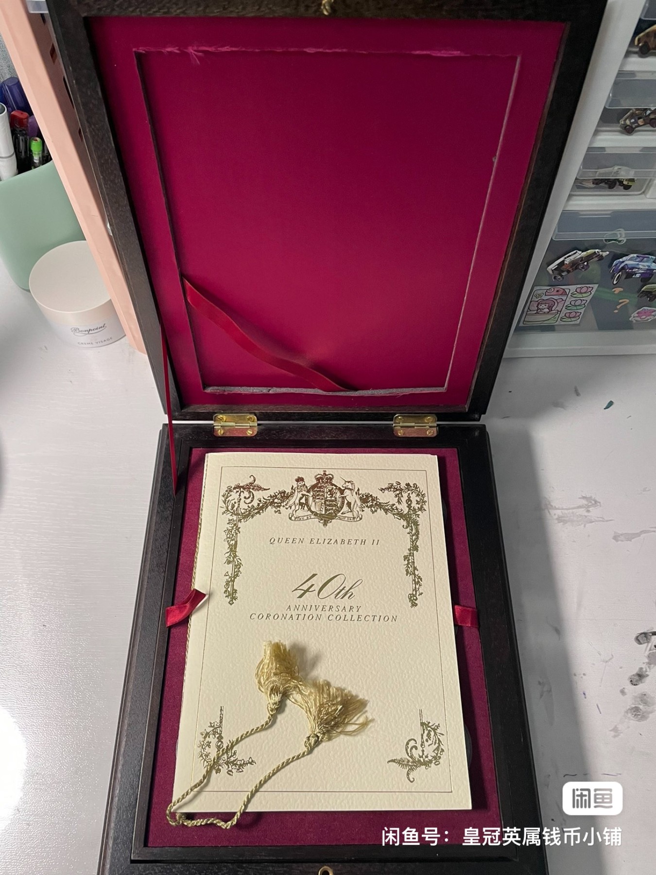 1993年女王加冕40周年纪念银币大全套