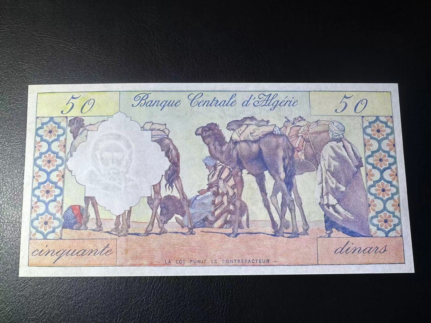 【Blue Auction】✨世界纸币精拍第414期【精】 【雷达号】阿尔及利亚 1964年50第纳尔 骆驼队 AU+