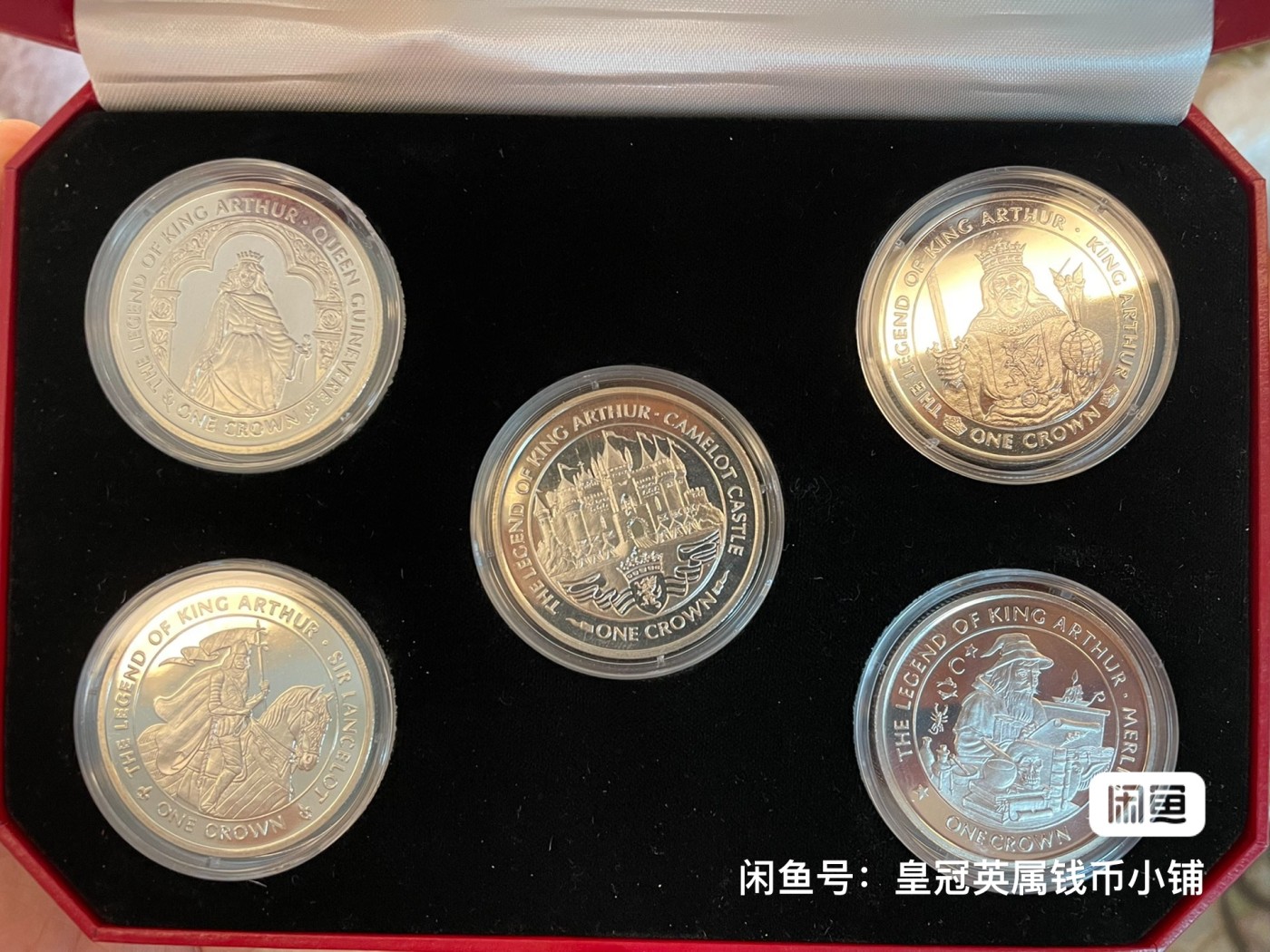 马恩岛亚瑟王精制克朗币套装带原盒