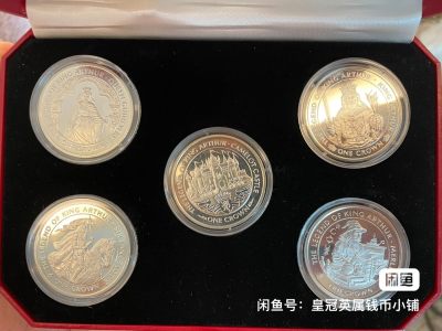 马恩岛亚瑟王精制克朗币套装带原盒 - 马恩岛亚瑟王精制克朗币套装带原盒
