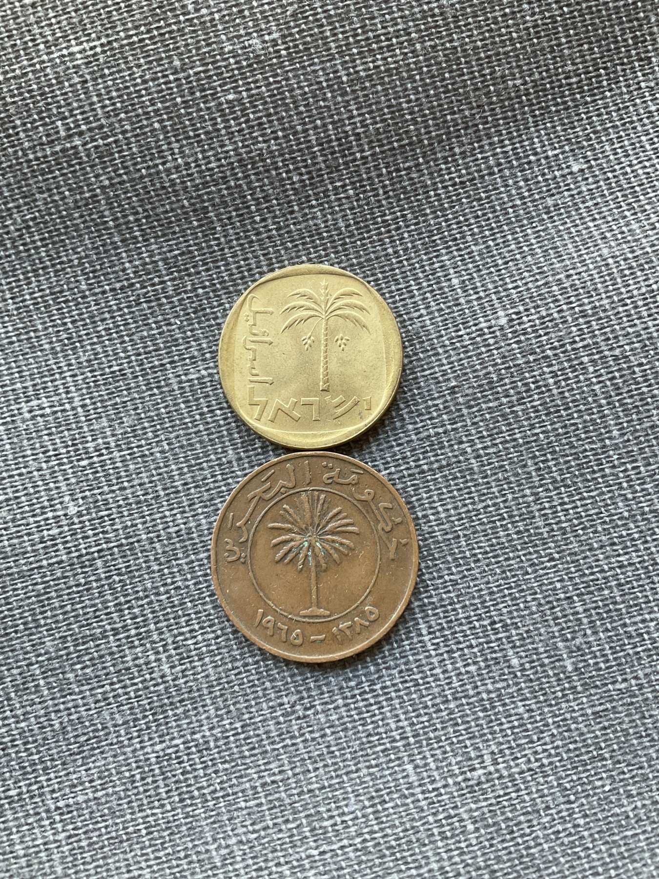 外国硬币首场2024-1-6 散币1