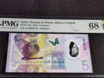 刘世昌艺术品销售中心～虎踞龙蟠*金杨在线联拍群第514期 - 圣多美和普林西比2016年5元（PMG  68E  号码：AA0037674）1枚。