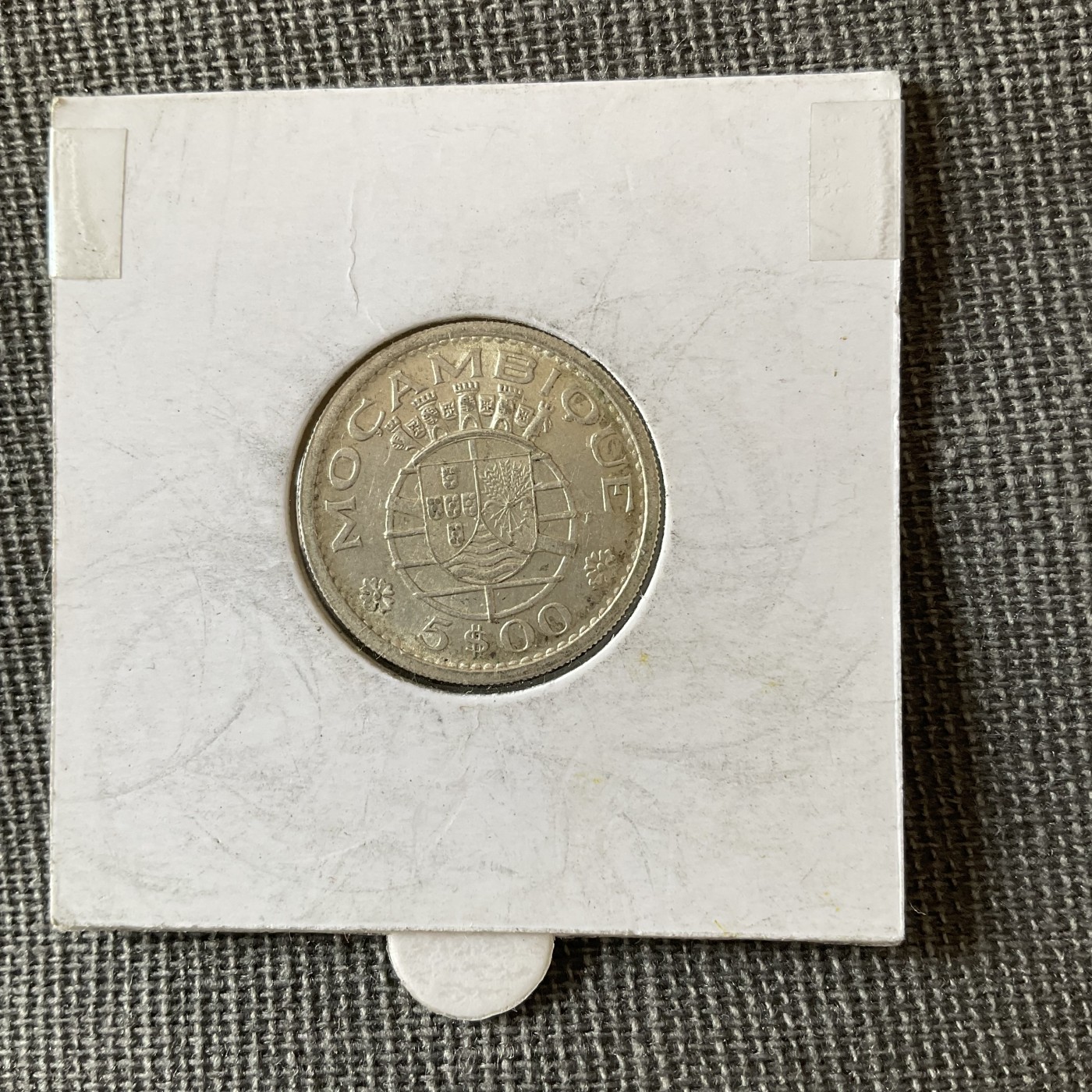 外国硬币首场2024-1-6 莫桑比克1960年5埃斯库多银币