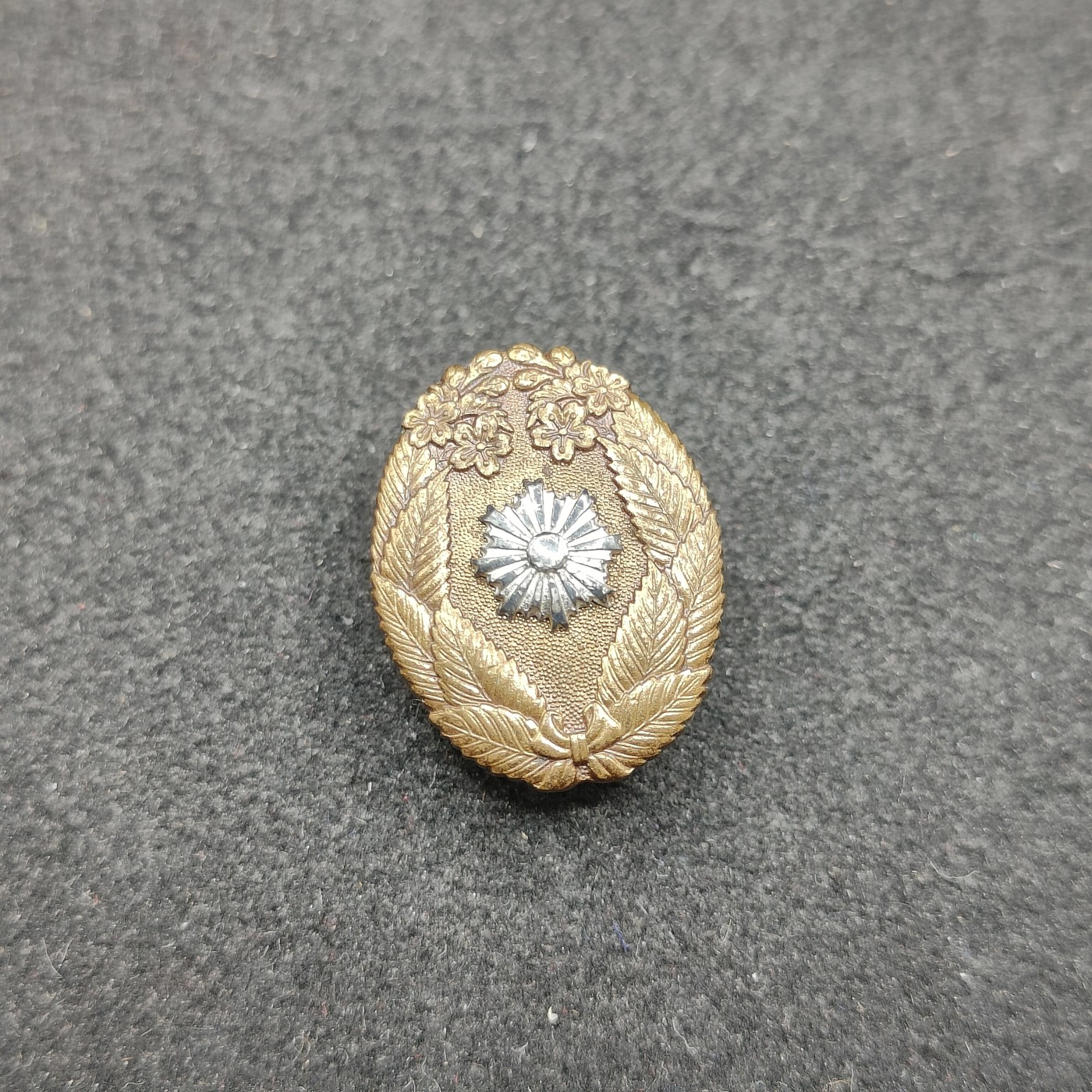 全场0元起拍 第123期 咸鱼国勋章拍卖专场 1月7日（周日）下午6：00开始 日本警察功绩章