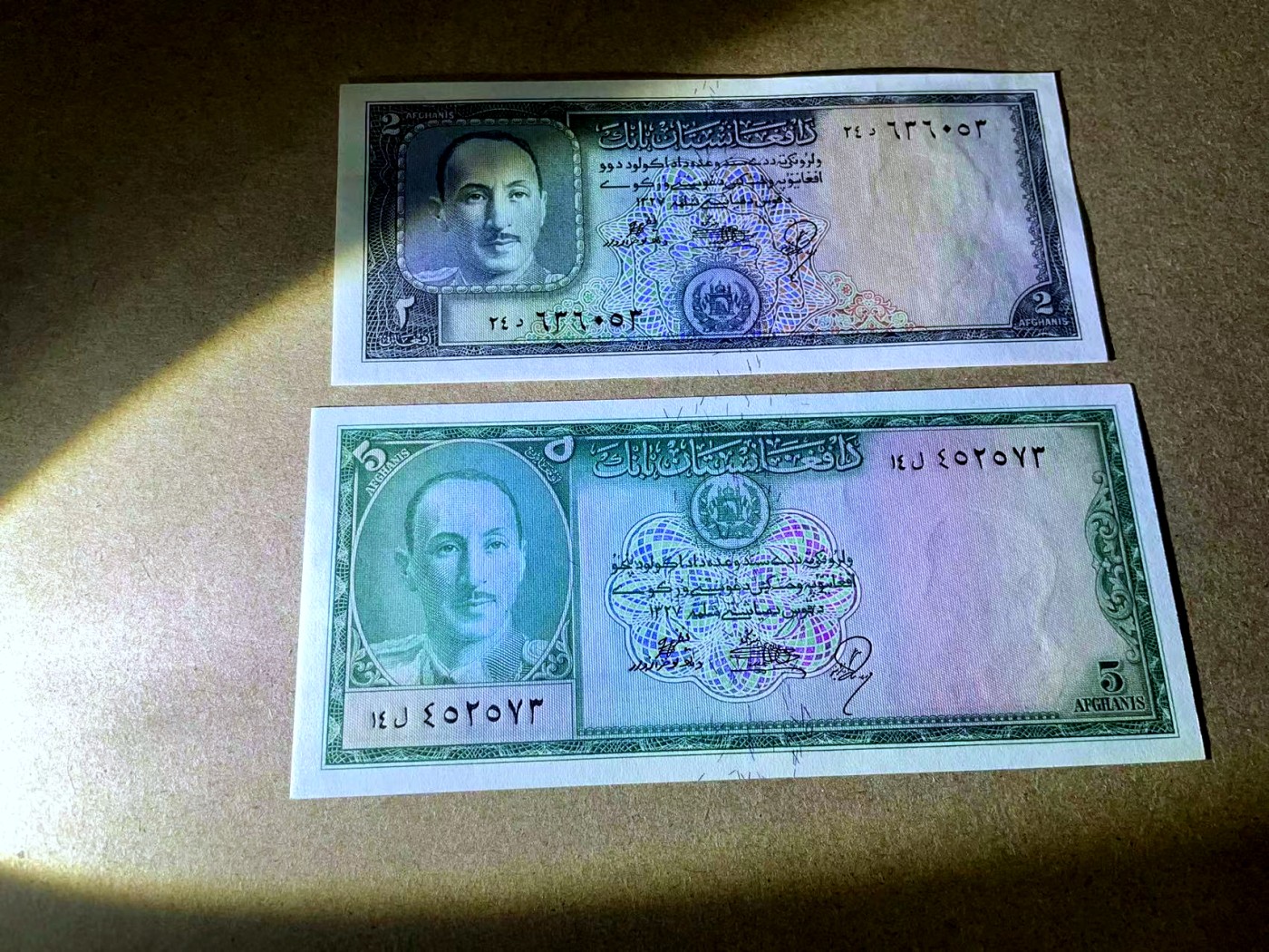 【Blue Auction】✨世界纸币精拍第414期【精】 【一组2张】阿富汗 1948-57年2-5阿富汗尼 设计精美 升值品种 UNC