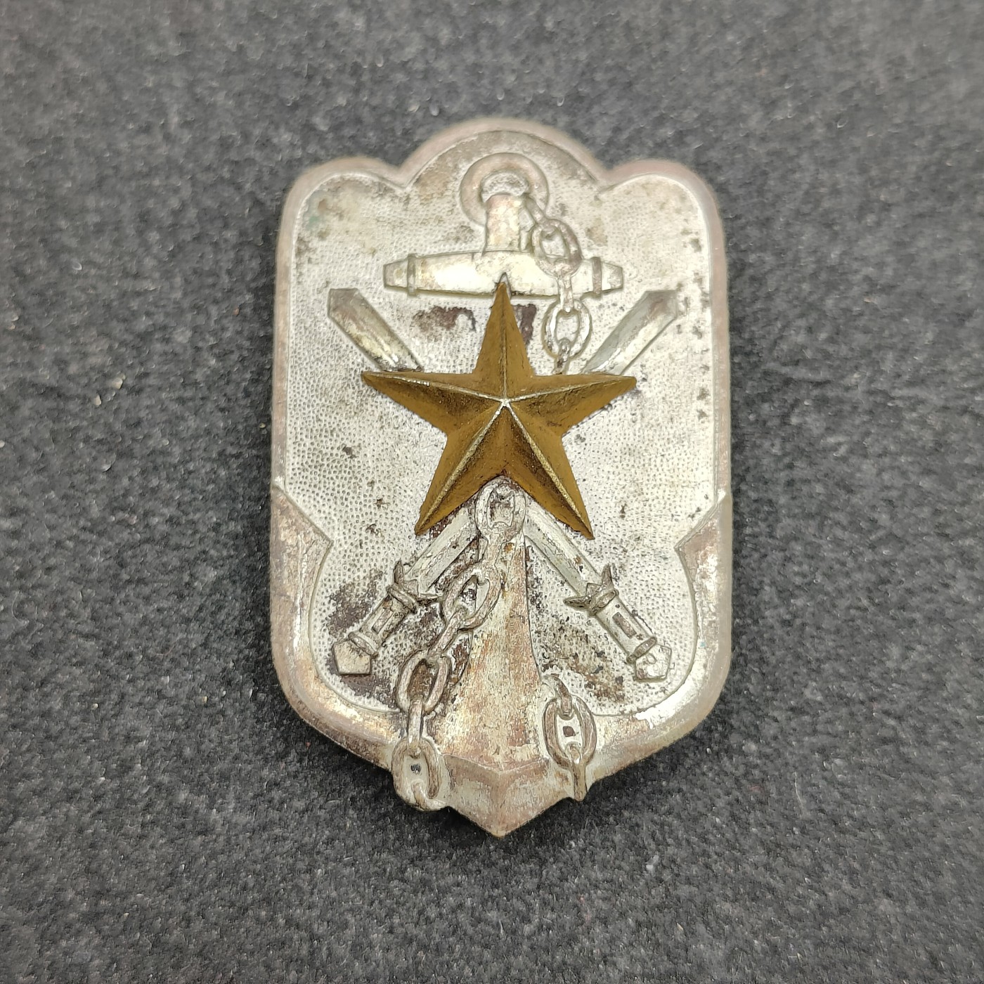 全场0元起拍 第123期 咸鱼国勋章拍卖专场 1月7日（周日）下午6：00开始 早期大型 日本帝国在乡军人会徽章