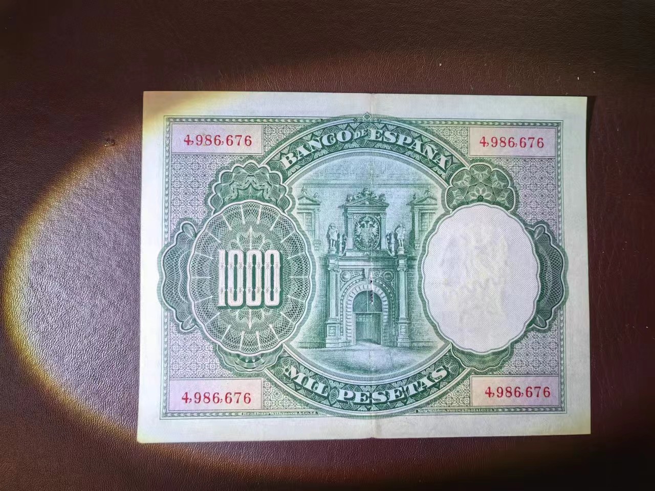【Blue Auction】✨世界纸币精拍第414期【精】 西班牙 1925年1000比塞塔 AU