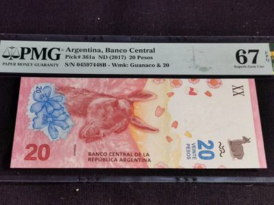 刘世昌艺术品销售中心～虎踞龙蟠*金杨在线联拍群第504期 - 阿根廷2017年20比索（PMG  67E  号码：04597448B）1枚。
