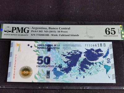 刘世昌艺术品销售中心～虎踞龙蟠*金杨在线联拍群第508期 - 阿根廷2015年“马岛战争”50比索（PMG  65E  号码：77326618B）1枚。