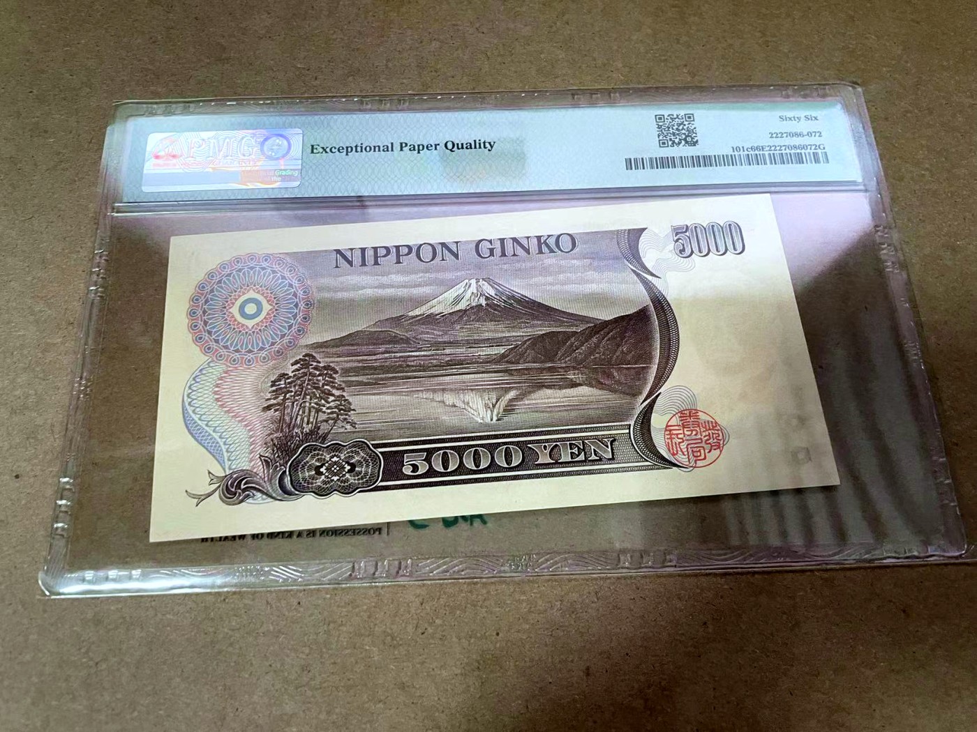 【Blue Auction】✨世界纸币精拍第414期【精】 【无47】日本 2001年5000元  PMG66EPQ 
