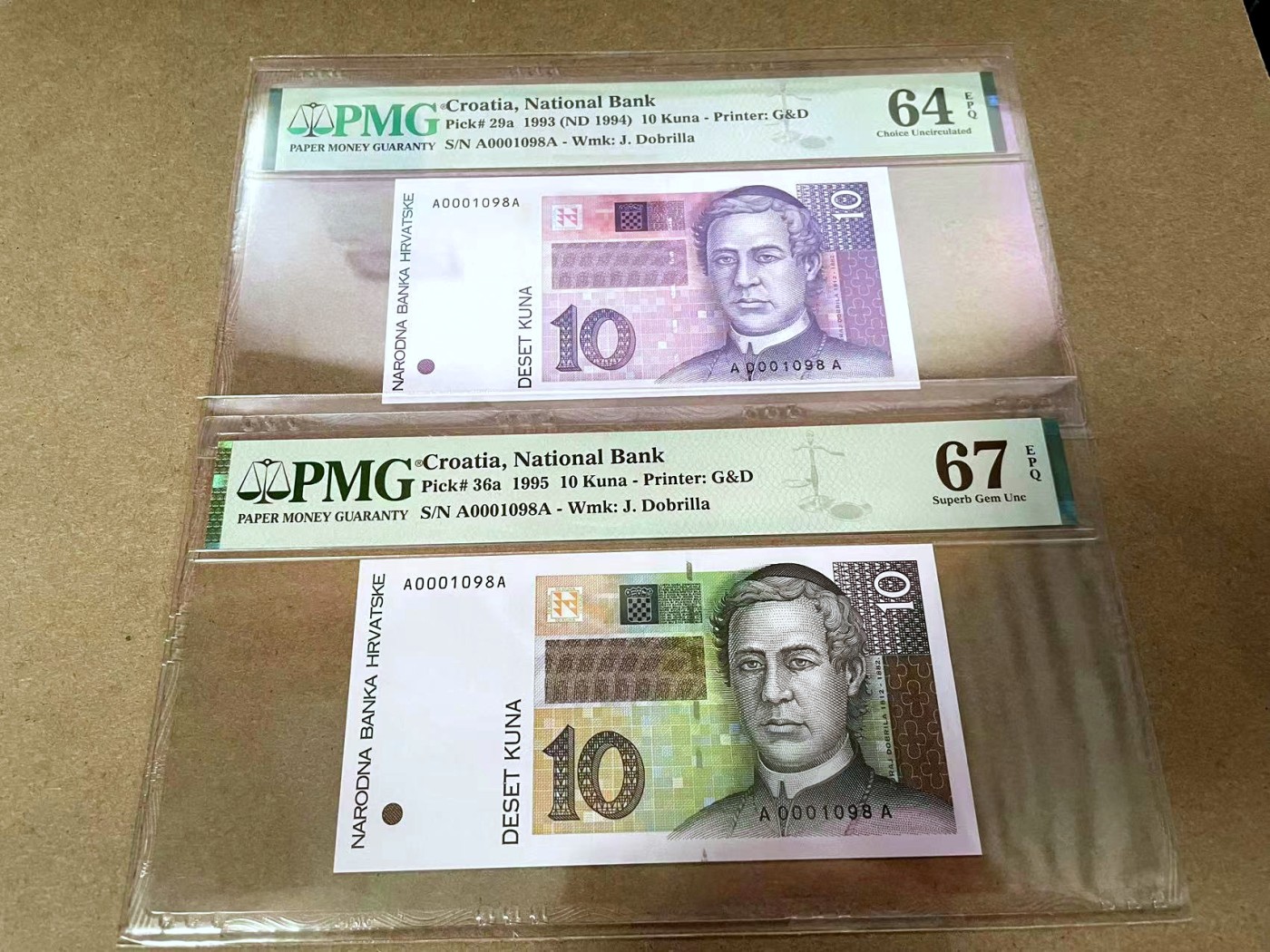 【Blue Auction】✨世界纸币精拍第414期【精】  【一组 8张 AA冠千位全同小号倒置号】克罗地亚 1993年10-1000库纳 PMG68EPQ-64EPQ 精美 