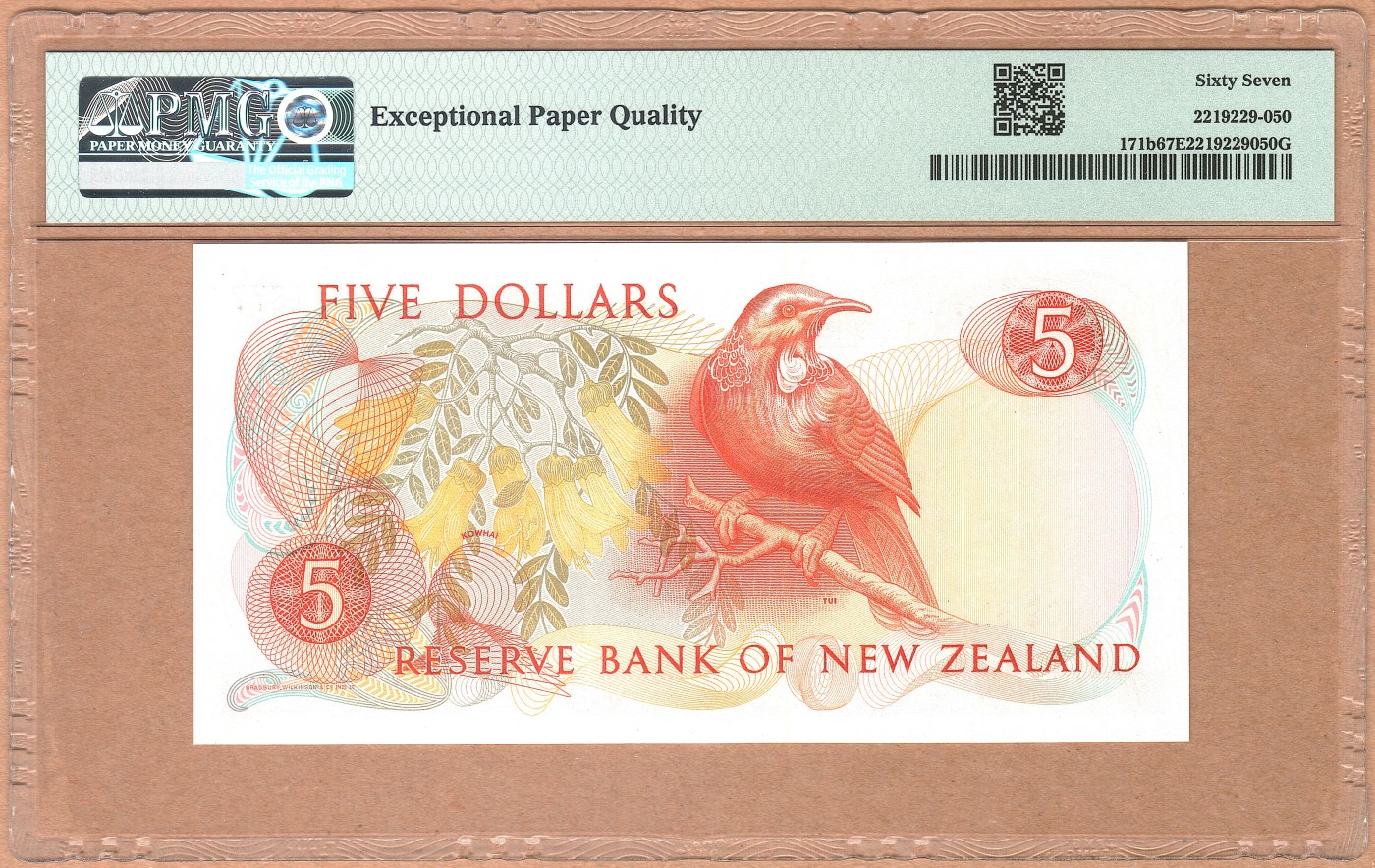 【Blue Auction】✨世界纸币精拍第414期【精】 新西兰 花冠女王1985-89年5元 PMG67EPQ 